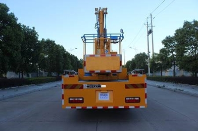 湖北高空作业车生产厂家 产业集聚与技术发展概览