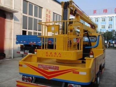 18米高空作业车直销广东阳江价格图片东风小霸王底盘_专用汽车_世界工厂网